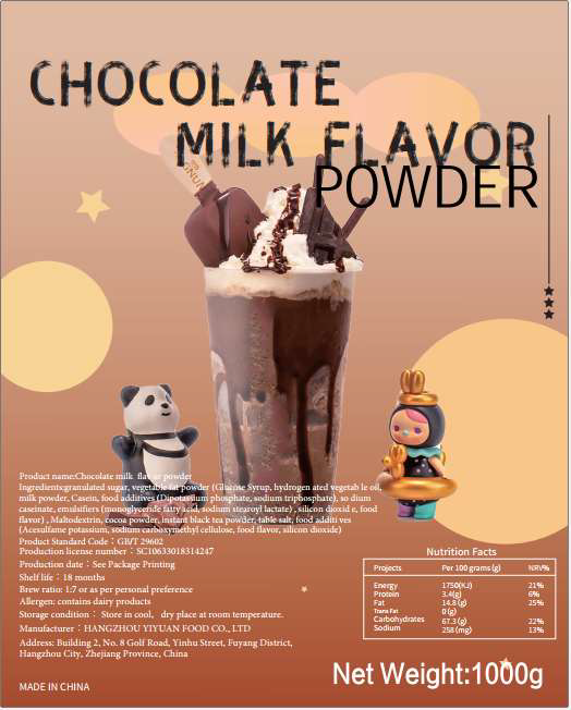 Chocolate Milk Flavor Powder
